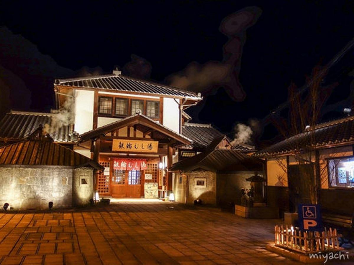 Guest House Danran Beppu Zewnętrze zdjęcie